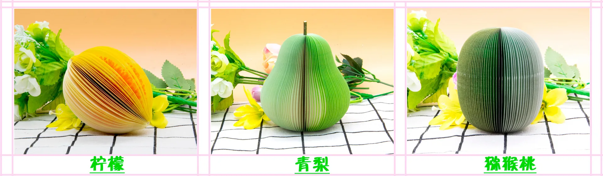Undefined