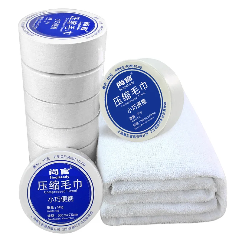 

Portable Travel Cotton Compressed Towel Expandable Mini Face Care Healthy Magic Towel For Outdoor Sports Tracvel Face Care Tool
