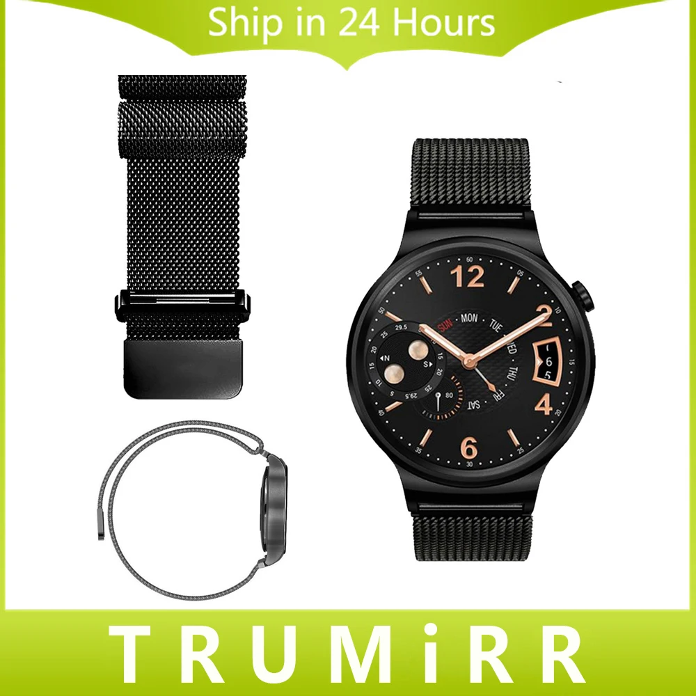 Prix pour 18mm Milanese Boucle Bracelet pour Huawei Watch/Fit Honor S1 Aimant Lock Bande Bracelet En Acier Inoxydable Rapide De Sortie Du Poignet Bracelet Prix pour 18mm Milanese Boucle Bracelet pour Huawei Watch/Fit Honor S1 Aimant Lock Bande Bracelet En Acier Inoxydable Rapide De Sortie Du Poignet Bracelet