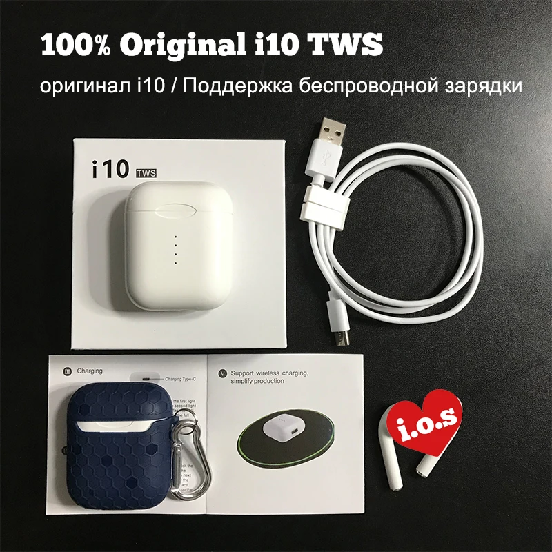 1161.1 руб. 39% СКИДКА|Оригинал i10 TWS Bluetooth 5,0 наушники с сенсорным управлением Поддержка беспроводной зарядки наушники бинауральные звонки гарнитуры PK i20 i30 i80-in Наушники и гарнитуры from Бытовая электроника on Aliexpress.com | Alibaba Group