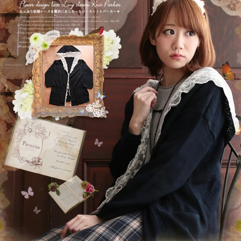 

Japanese Harajuku Mori Girl Sweet Sweater Women Clothing Lace Appliques Full Sleeved Pocket Long Hooded Cardigan Sweaters U135