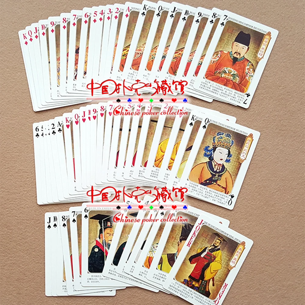 chinese card