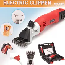 Горячая Распродажа 110 В 500 Вт электрические для стрижки овец ножницы сельскохозяйственное оборудование резак 2400р/мин 60 Гц США штекер