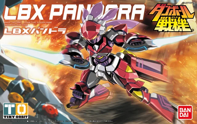 

Bandai Danball Senki Plastic Model WARS LBX PANDORA Scale Model wholesale Model Building Kits freeshipping lbx toys