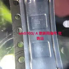 10 шт./лот SM5703