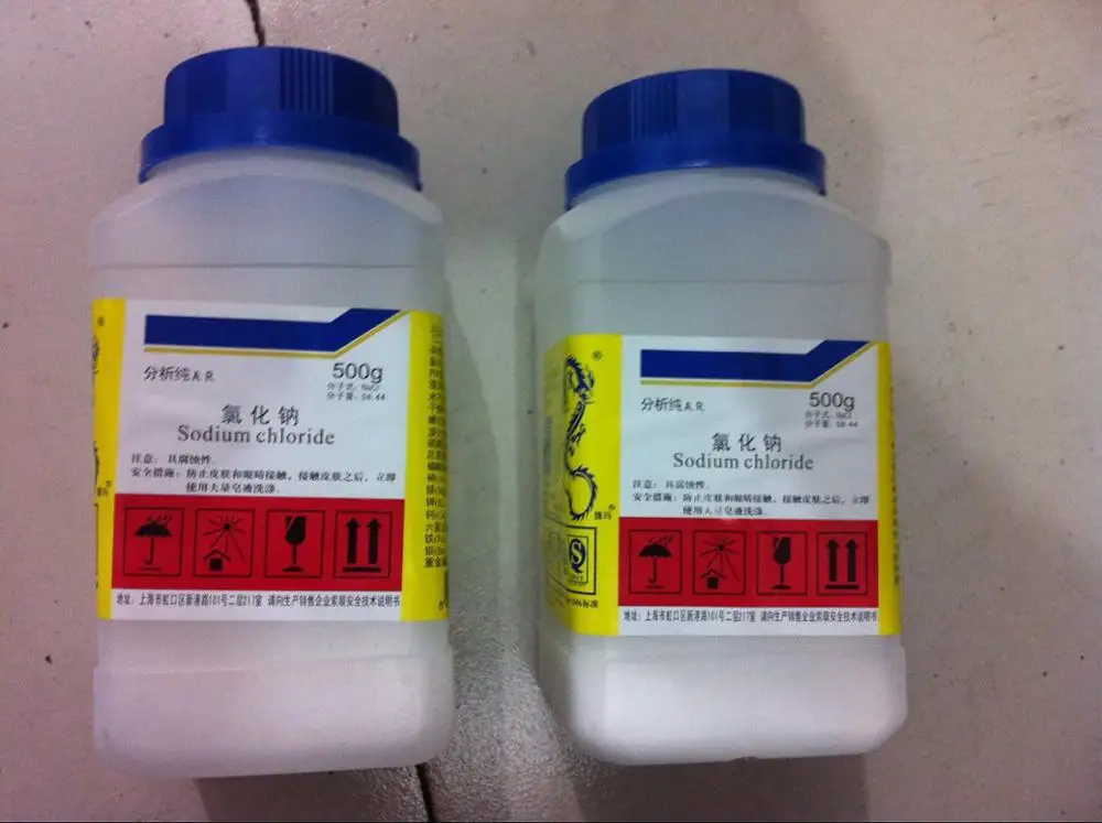 Salt spray test machine sodium chloride 500G salt spray test chamber