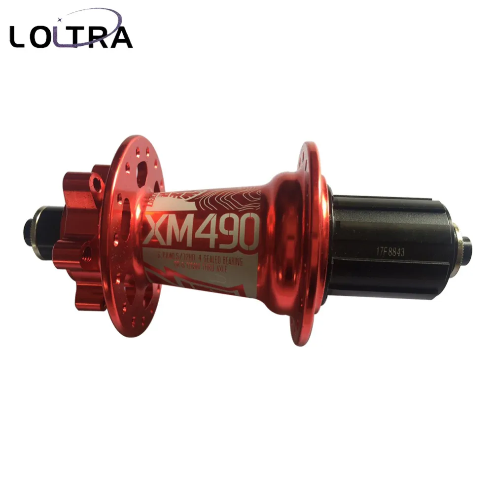 Втулки koozer xm490 Втулки koozer xm490