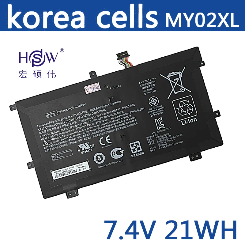 

7.4V 21Wh 2860mAh MY02XL Genuine Keyboard Battery for HP SlateBook X2 10-H010NR/H000SA 721896-1C1 MY02XL HSTNN-DB5C HQ-TRE