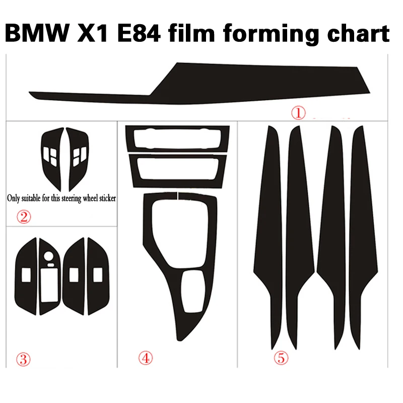 Автомобильный-Стайлинг, новинка, 3D/5D, углеродное волокно, для салона автомобиля, центральная консоль, изменение цвета, молдинг, наклейки, наклейки для BMW X1 E84 2010