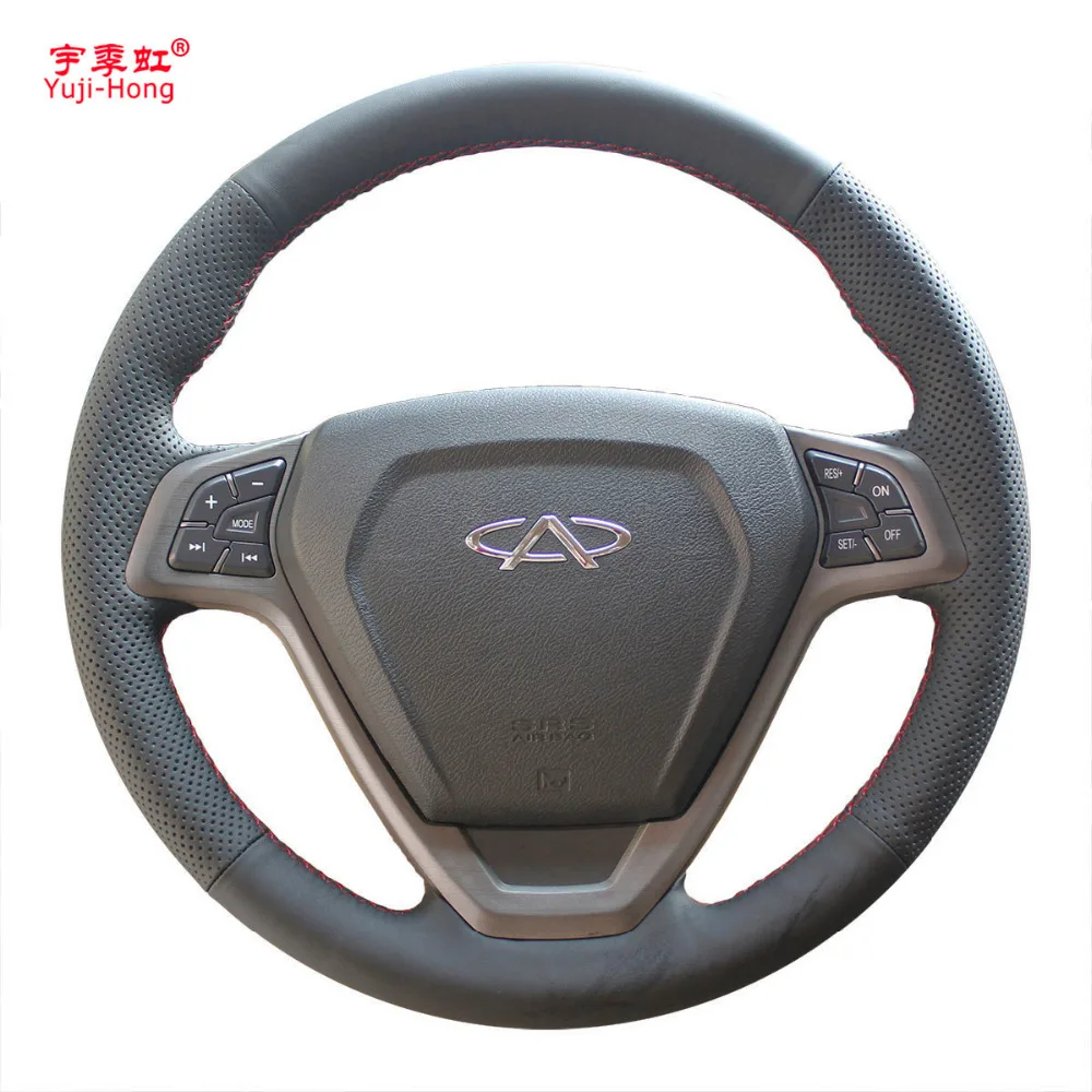 Чехлы рулевого колеса автомобиля Yuji Hong из искусственной кожи для Chery Tiggo 3 2011 2014