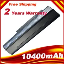 12 ячеек 11.1 В Аккумулятор для Acer Aspire One A110 A150 ZG5 LC. btp00.017 um08a31 um08a32 um08a51 um08a52 для шлюза um08a73