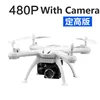 480p camera withe