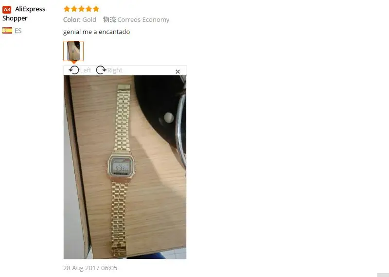 QQ20171018113320