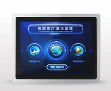 15 Inch All In One PCIntel Celeron J1900 2Ghz All In One PC without Touch