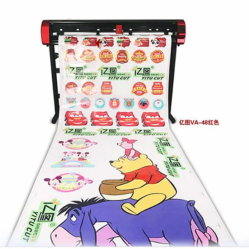 yitu cutting plotter