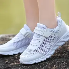 ; детская обувь; размер 24-35 QTK