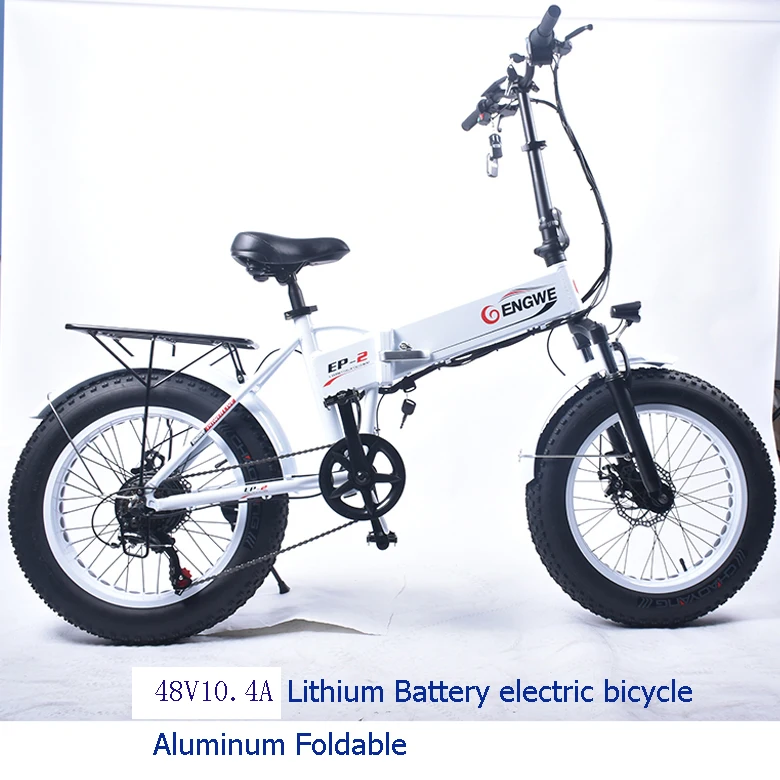 Cheap 20" 4.0 inch Fat Tire Electric bike 48V12A Lithium Battery electric bicycle Aluminum Foldable 350W Powerful Mountain Snow ebike 5