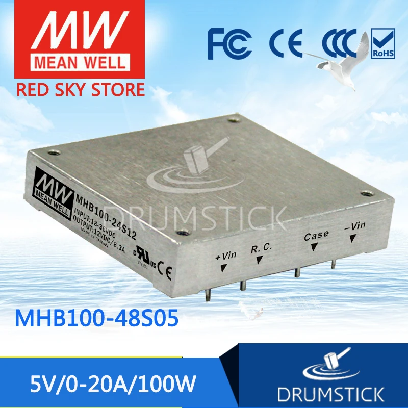 MEAN WELL MHB100-48S05 5V 20A meanwell MHB100 100W DC-DC полукирпичный Регулируемый одиночный выходной