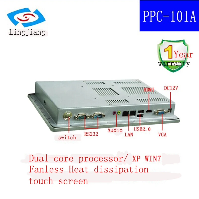  10.1 Inch Small Industrial Panel PC all in one pc with resistive touch screen for gaming