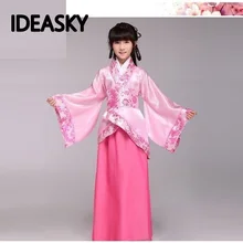 Китайские танцевальные костюмы детские традиционные китайские танцевальные костюмы для девушек традиционная старинная Китайская одежда костюм ханьфу