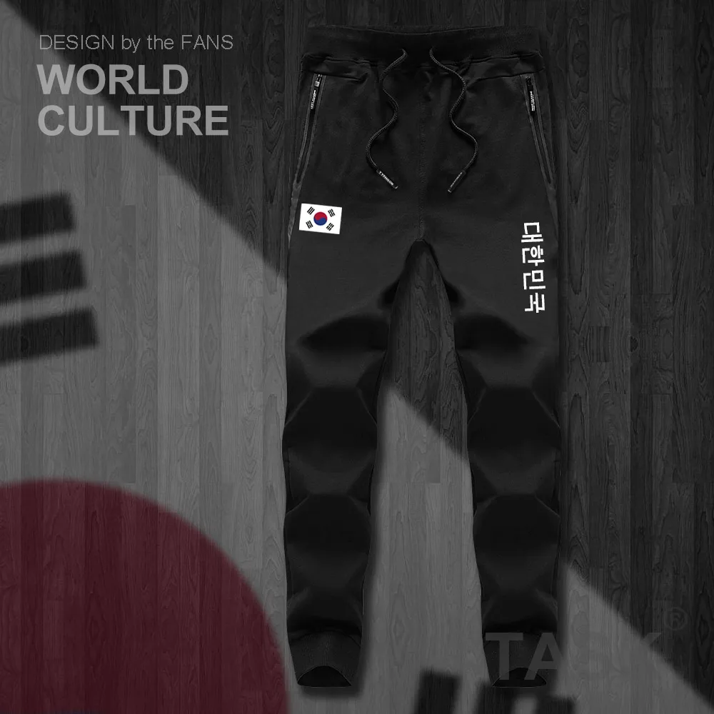 HNAT_Korea01_PAN05black