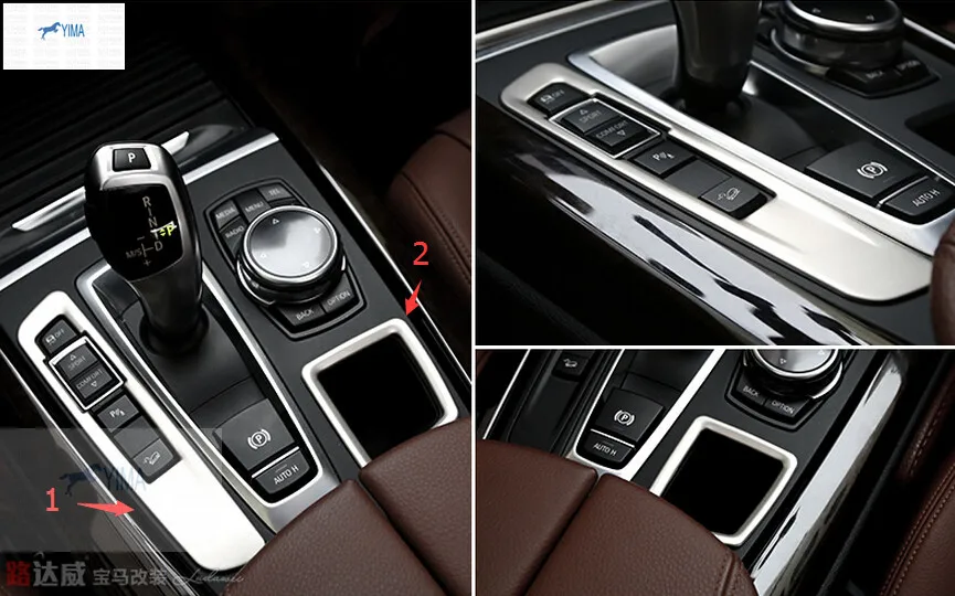 

Lapetus Console Gear Shifter Panel + Storege Box Decoration Frame Cover Trim Fit For BMW X5 F15 2014 2015 2016 Stainless Steel