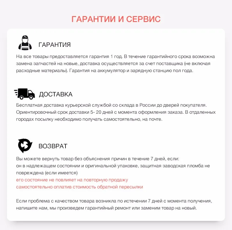 Пылесос от клещей PUPPYOO WP601, моющийся пылесборник со склада в России, бактерицидный и антиаллергический, стерилизация УФ-излучением