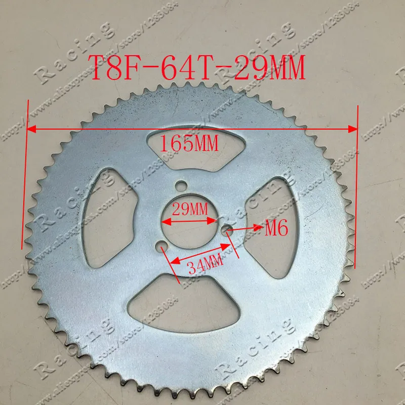 Задняя звездочка 44 54 64 74 Tooth 44T 54T 64T T T8F 35 мм для мини мотовездехода квадроцикла