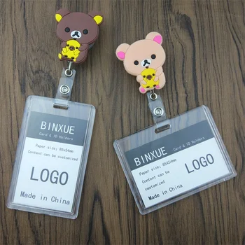 

BINXUE Employee's card Cover card Double view hard material durable ID Holders badge and lanyard hang tag Access control system