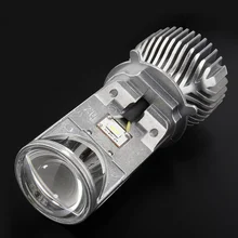 GZKAFOLEE 72 Вт/пара лампа H4 светодиодный мини-проектор Объектив автоматический светодиодный светильник светодиодный комплект для преобразования Hi/Lo луч фары 12 В/24 В 6000 К