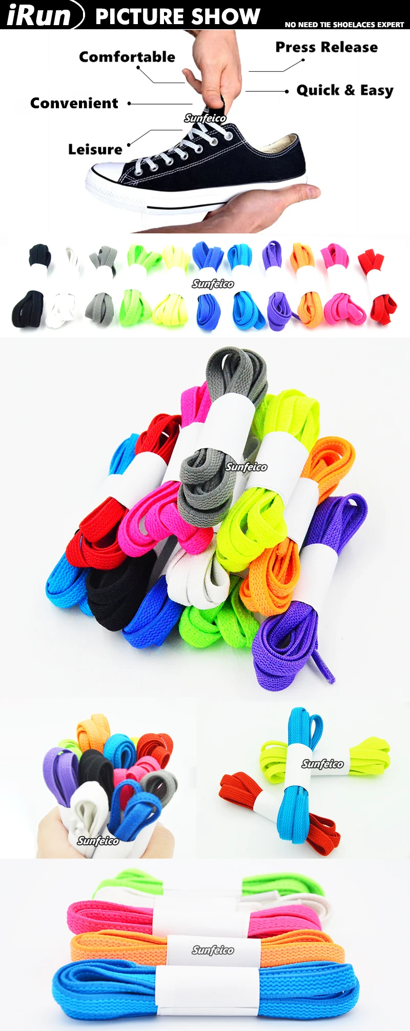 elastic flat shoelaces_03