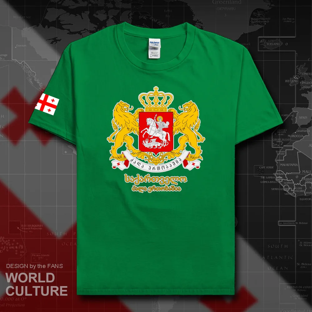 HNat_Georgia20_T01irishgreen