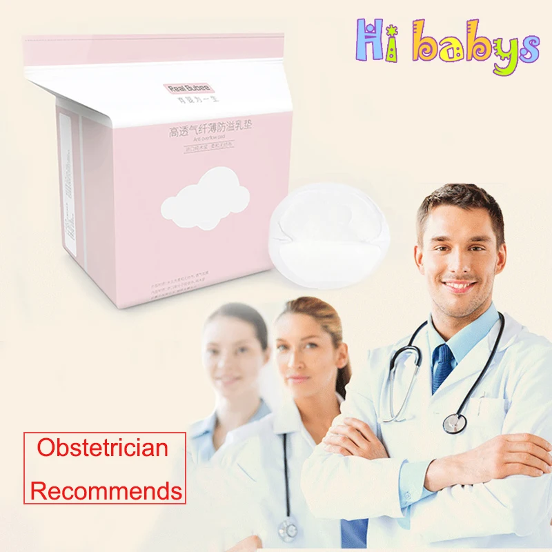 Mother Nursing pad Ultra thin Soft Super absorbency Breathable