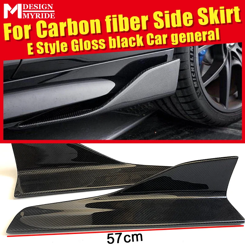 

For Toyota GT86 FT86 Car general High-quality Carbon Fiber Side Skirt Car Styling 2-Door Coupe Side Skirt Splitters Flaps E-Type