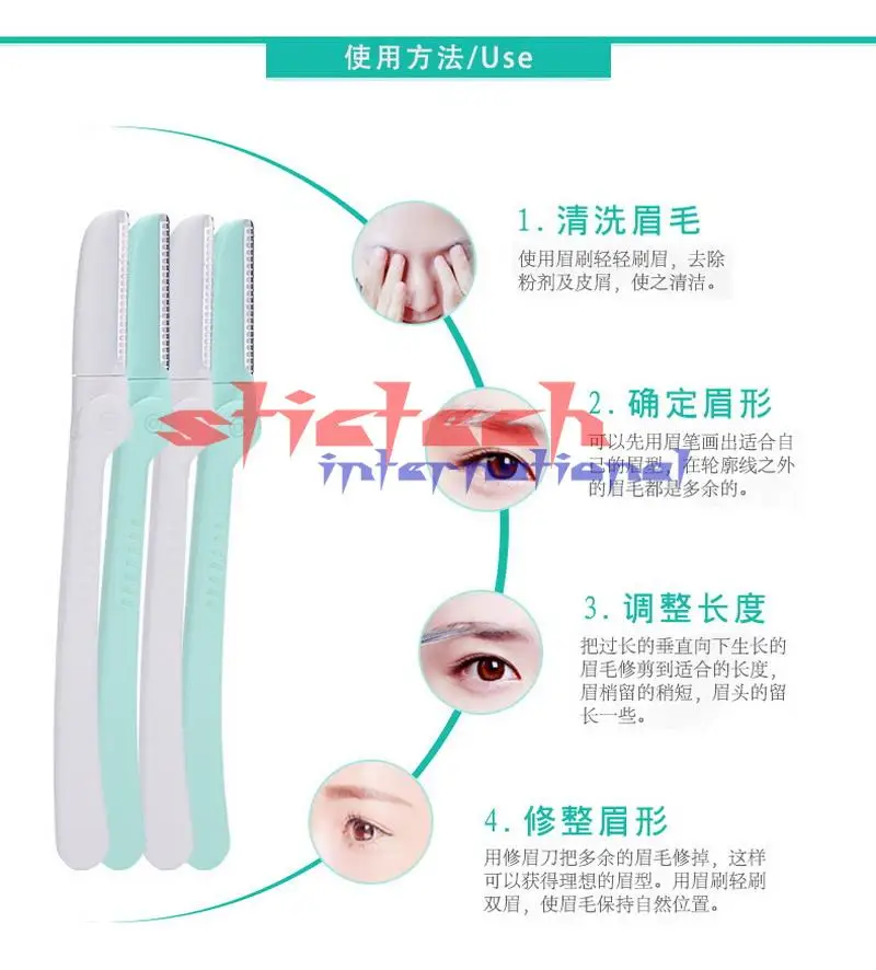 Ems или dhl 200 комплектов 4 шт./компл. триммер для бровей Макияж острый из нержавеющей стали для бровей нож для волос Revomal скребок формирующая бритва