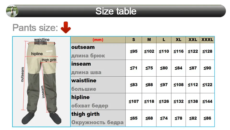 钓鱼-腰裤-橡胶底_02