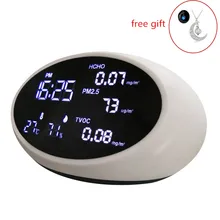 Formaldehyde Detector Detects HCHO TVOC PM2.5 with Humidity Temperature Detection Air Monitor Quality for Home Office Formaldehyde Detector Detects HCHO TVOC PM2.5 with Humidity Temperature Detection Air Monitor Quality for Home Office