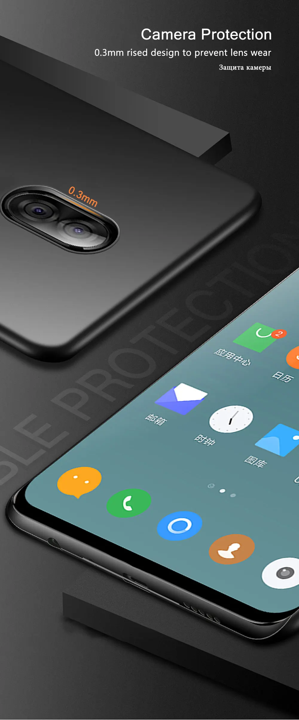 Lenovo z5 pro case (7)