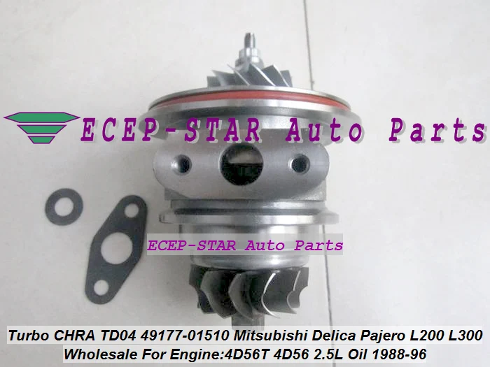 new Oil Turbo CHRA Cartridge TD04 49177-01510 49177-01511 MD094740 MD168053 For Mitsubishi (1)