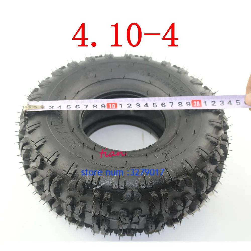 Super quality 4.10/3.50-4 410/350-4 trye inner tire ATV Quad Go Kart 47cc 49cc 4.10-4 3.50-4 Tire inner tube Fit All Models 4"