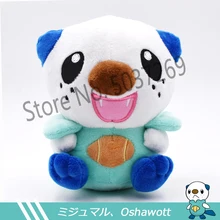 15cm Oshawott Plush Toys High Quality Cute Anime Peluche Toy Children's Gift Kids Cartoon Mijumaru Doll