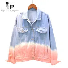 Короткая джинсовая куртка женская джинсовая куртка Осень Новые джинсы хараюку с длинным рукавом пальто женское базовое пальто женская повседневная одежда