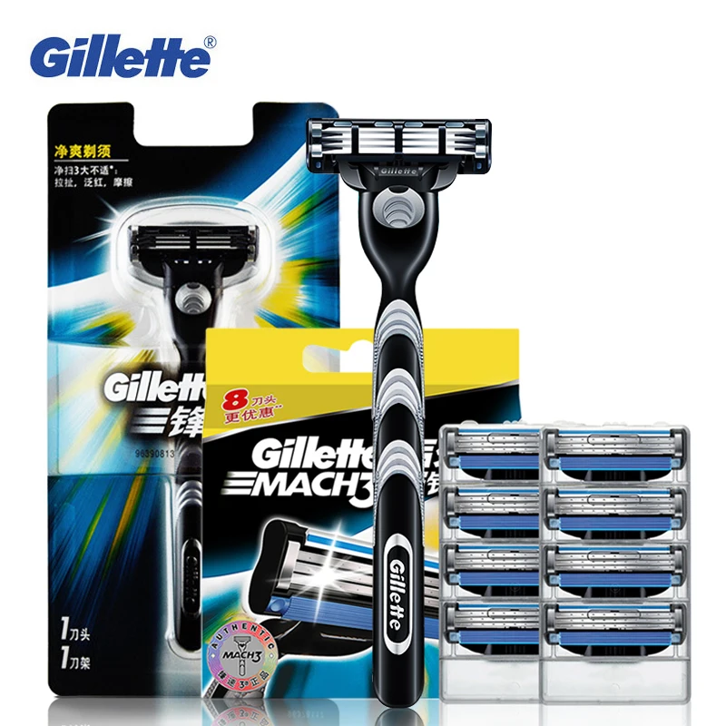 Genuine Gillette Mach 3 Suit Shaving Razor Blades For Men Face Care Washable Shaver 1 Razor + 8 Blades