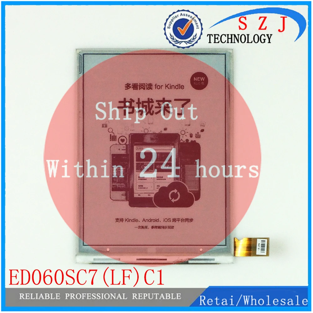 Новый 6 дюймовый ED060SC7(LF)C1 E ink ЖК дисплей для AMAZON KINDLE 3 D00901 k3 электронная книга экран