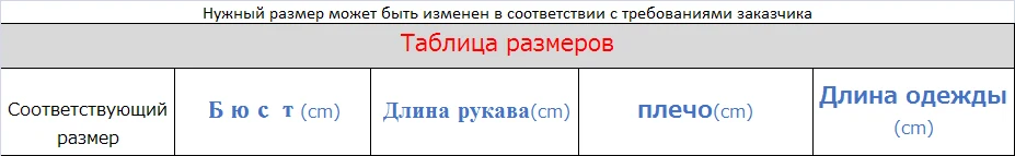 LVCHI/Большие размеры, женские пальто из натурального меха с рисунком зебры, шуба-пальто из натурального меха черного цвета с воротником-стойкой, шерстяное пальто с широкой талией