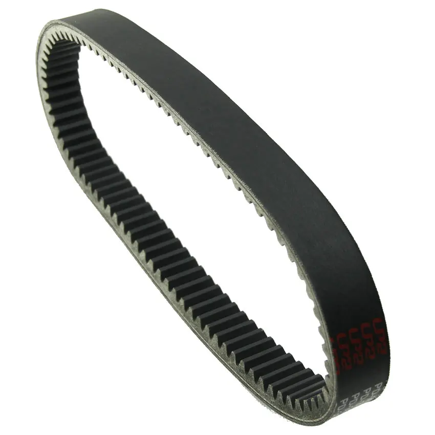 

DRIVE BELT TRANSFER BELT CLUTCH BELT FOR Hisun Motors Corp USA Vector 400 Forge 400 HS400 2014 2015 2016 2017