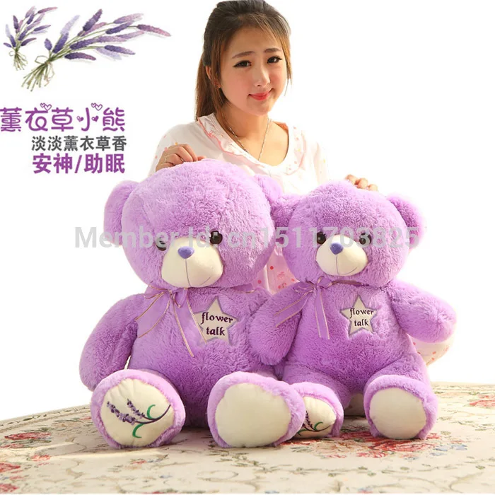 

High quality Low price Plush toys large size 45cm / teddy bear /big embrace bear doll /lovers/christmas gifts birthday gift