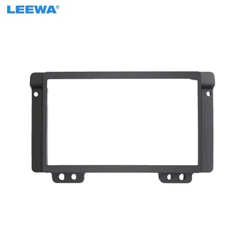 

LEEWA 2DIN Car Stereo Radio Fascia Plate Panel Frame for Land Rover Discovery CD/DVD Radio Panel Dashboard Frame Trim Mount Kit