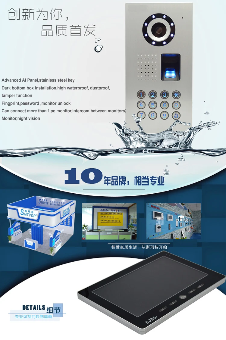 Top XinSiLu Luxury top quality 10"Video Door Phone,HD IR Metal Camera w/t FRID panel,home Intercom System doorbell 3Cameras+1monitor 7 Top XinSiLu Luxury top quality 10"Video Door Phone,HD IR Metal Camera w/t FRID panel,home Intercom System doorbell 3Cameras+1monitor 7