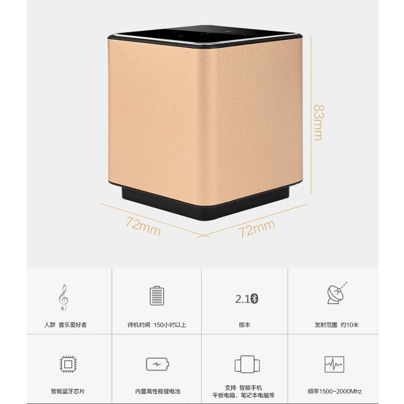 Lift Bluetooth Speaker Outdoor Mini Car Wireless Subwoofer Portable Audio Cannon12